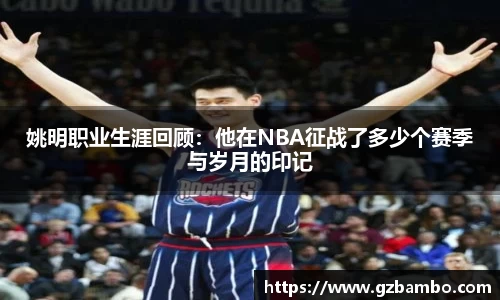 九游会J9官方网站