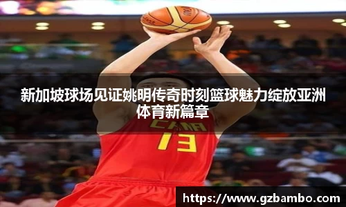 J9真人游戏第一品牌