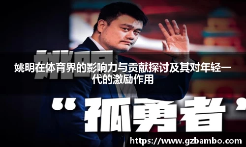 J9九游会
