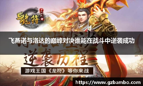 J9九游会