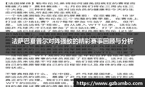 J9九游会