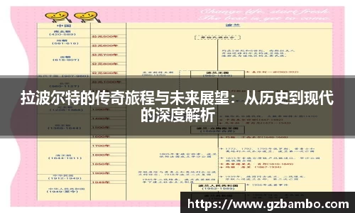 九游会J9官方网站