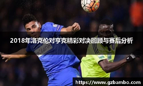 J9九游真人游戏