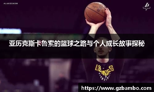 J9九游真人游戏