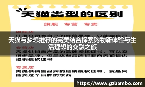 J9九游真人游戏