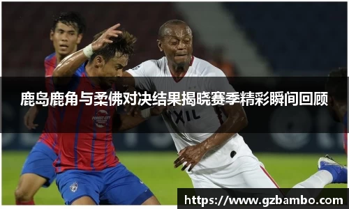 J9九游真人游戏