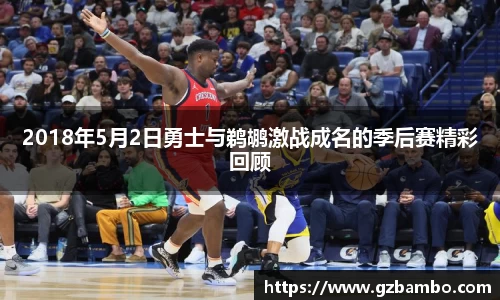 J9九游真人游戏