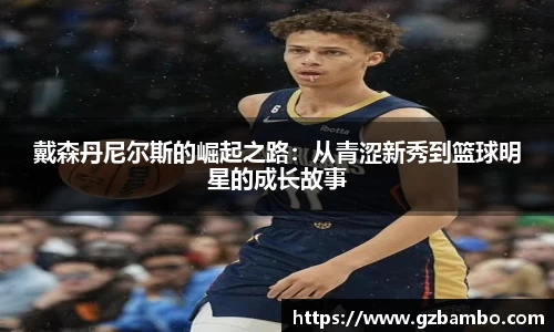 J9九游真人游戏