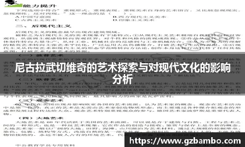 J9真人游戏第一品牌