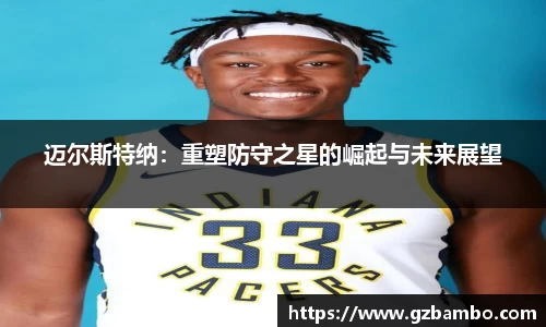 J9九游会