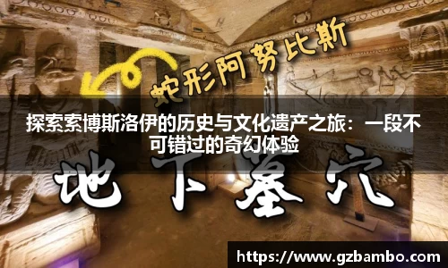 J9九游会