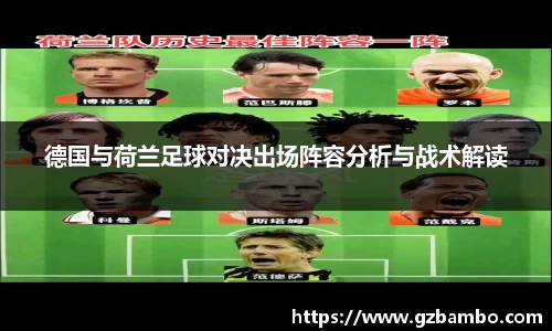 J9九游真人游戏